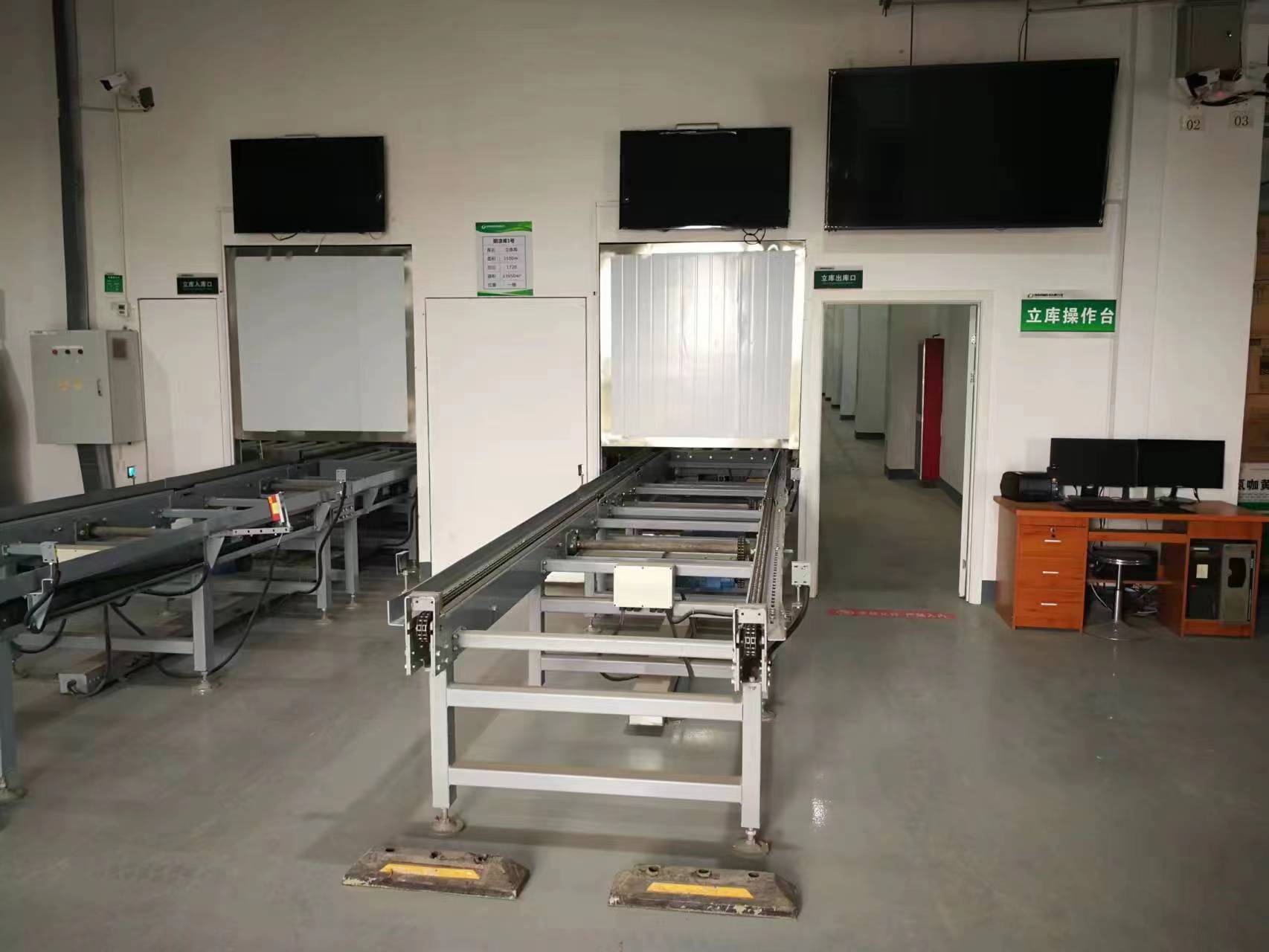什么是托盤輸送機？它有哪些特點？
